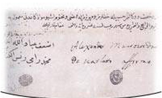 Dünya tarihinin ilkleri 63