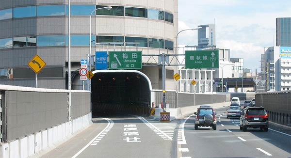 Japonlar için imkansız yoktur 1