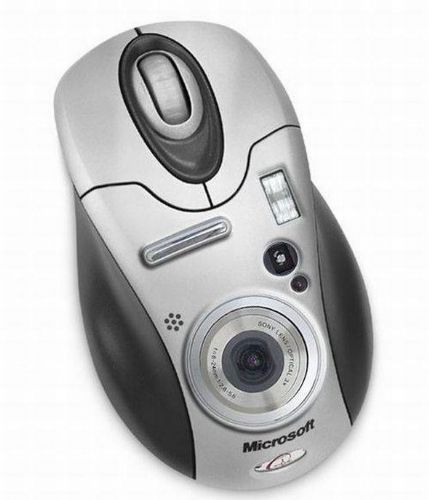 Dünyanın en garip teknoloji ürünleri!  16