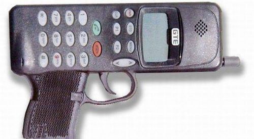 Dünyanın en garip teknoloji ürünleri!  36