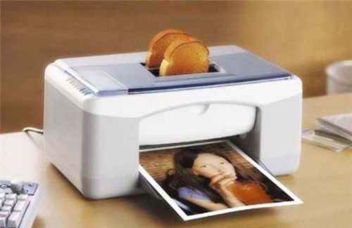 Dünyanın en garip teknoloji ürünleri!  5