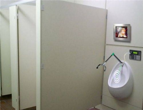 Dünyanın en garip teknoloji ürünleri!  7