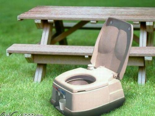 Dünyanın en garip teknoloji ürünleri!  8