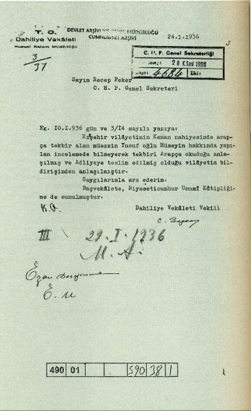 Tek parti döneminde satılan camiler 2