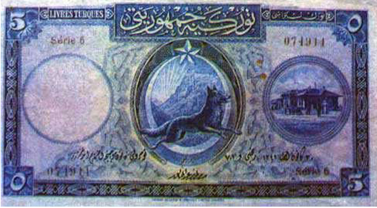 Dünden bugüne Türk lirası böyle değişti 17