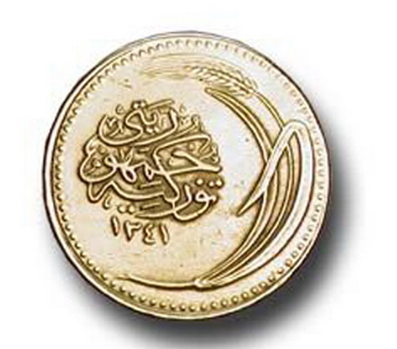 Dünden bugüne Türk lirası böyle değişti 3