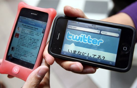 Twitterın son Türkiye istatistikleri 4