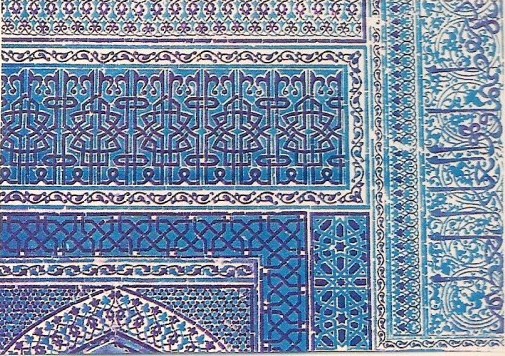 Karatay Müzesi (medresesi) 10