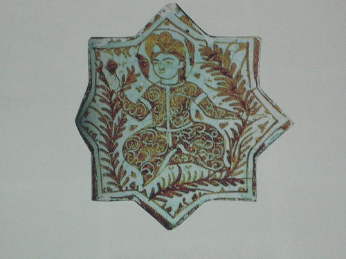 Karatay Müzesi (medresesi) 17