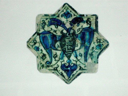 Karatay Müzesi (medresesi) 19