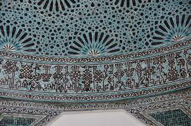 Karatay Müzesi (medresesi) 23