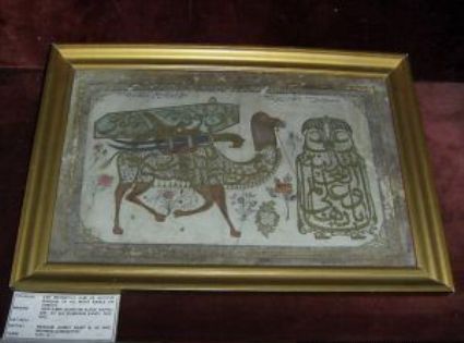 Koyunoğlu Müzesi 13