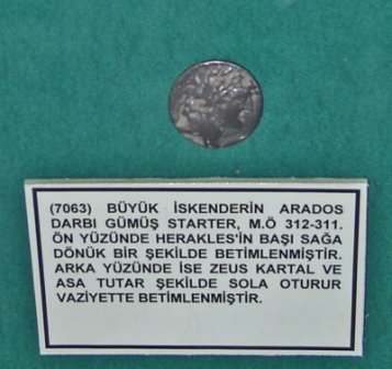 Koyunoğlu Müzesi 9
