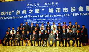 Konya için büyük adım