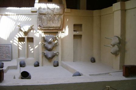 Çatalhöyük 1