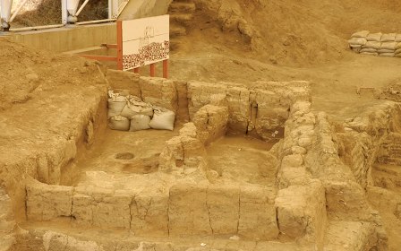 Çatalhöyük 12