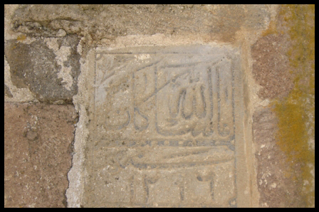 Konya ilçerleri ( Yalıhüyük) 8