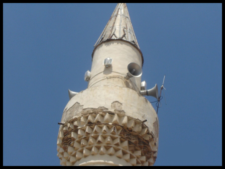 Konya ilçerleri ( Yalıhüyük) 9
