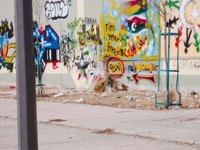 Yeni Libya, Güneriyi şaşırttı 4