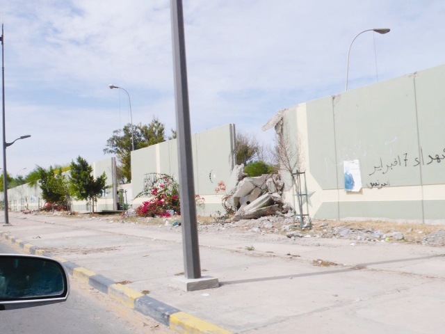 Yeni Libya, Güneriyi şaşırttı 5