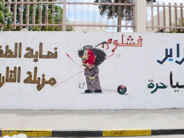 Yeni Libya, Güneriyi şaşırttı