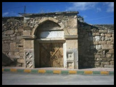Konya ilçeleri ( Altınekin ) 5