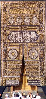 Kabe resimleri 7