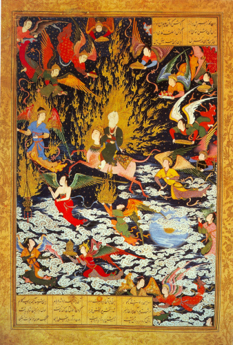 Minyatür Sanatı İle MİRAÇ 13