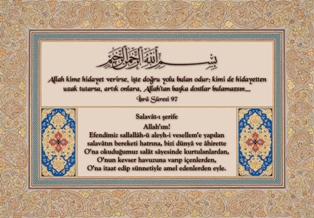 Minyatür Sanatı İle MİRAÇ 17