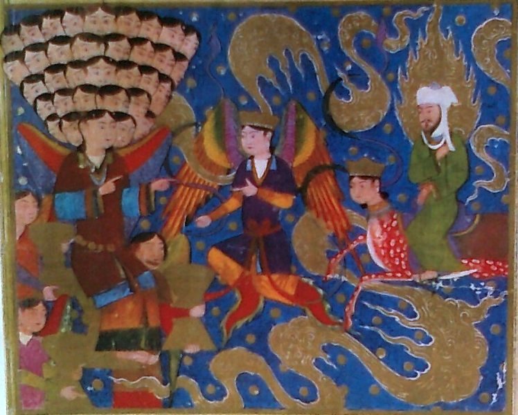Minyatür Sanatı İle MİRAÇ