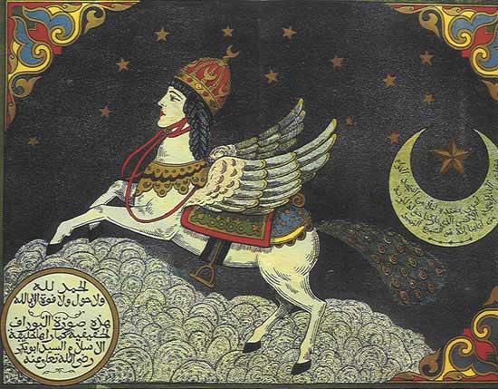 Minyatür Sanatı İle MİRAÇ