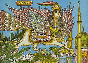 Minyatür Sanatı İle MİRAÇ
