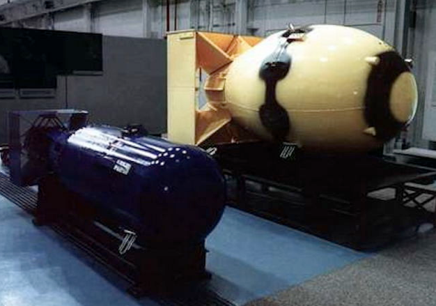 Atom bombasının ürperten cüssesi 12