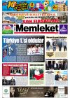 23 Mayıs 2012