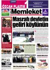 26 Mayıs 2012