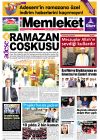 23 Temmuz 2012