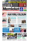 12 Mayıs 2013