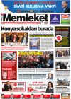 28 Mart 2014