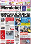 05 Mayıs 2014