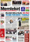 18 Mayıs 2014