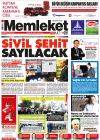 21 Mayıs 2014
