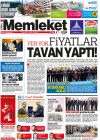 28 Mayıs 2014