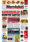 14 Kasım 2016