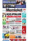 27 Eylül 2018