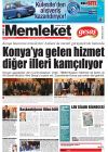 17 Mart 2010