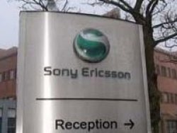 Japon devi Sony Ericsson'u satın aldı