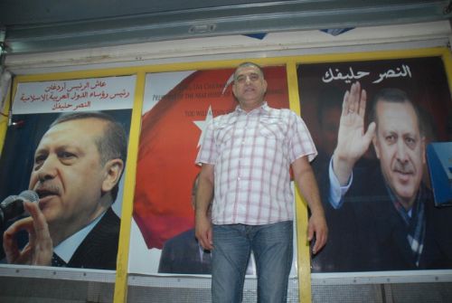 Filistinli esnafa Erdoğan cezası