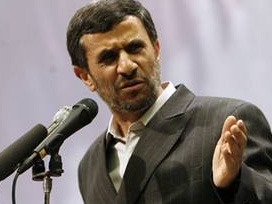 İran, ABD'ye nota verdi