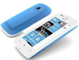 25 bin telefonu bedava dağıtacaklar