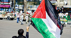 Filistin'den tarihî zafer